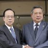 SBY Berduka atas Wafatnya Yasuo Fukuda, Kenang Sosok Sahabat dan Negarawan